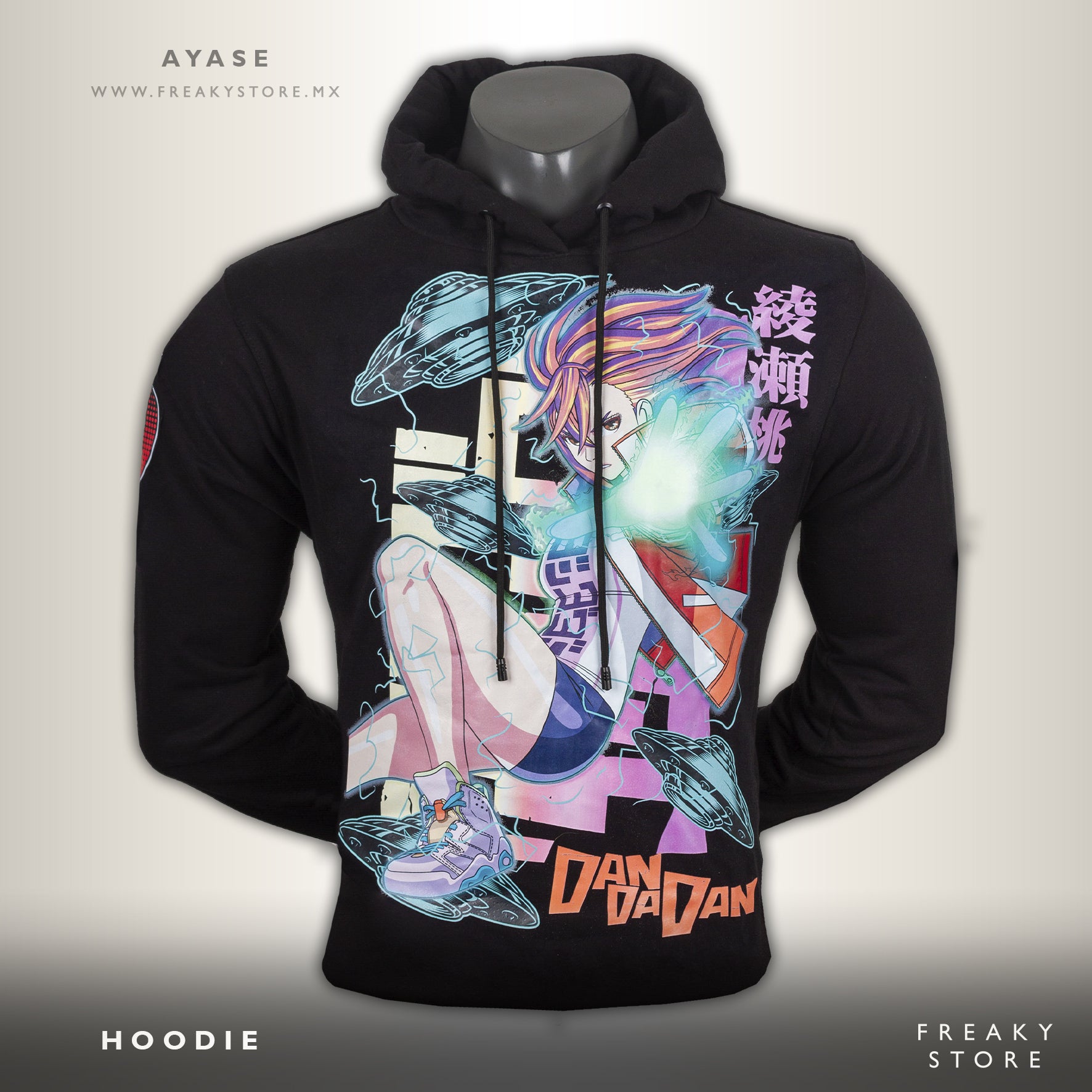 Ayase Hoodie