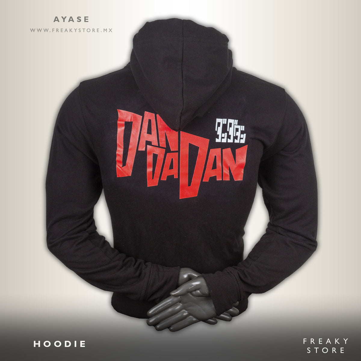 Ayase Hoodie