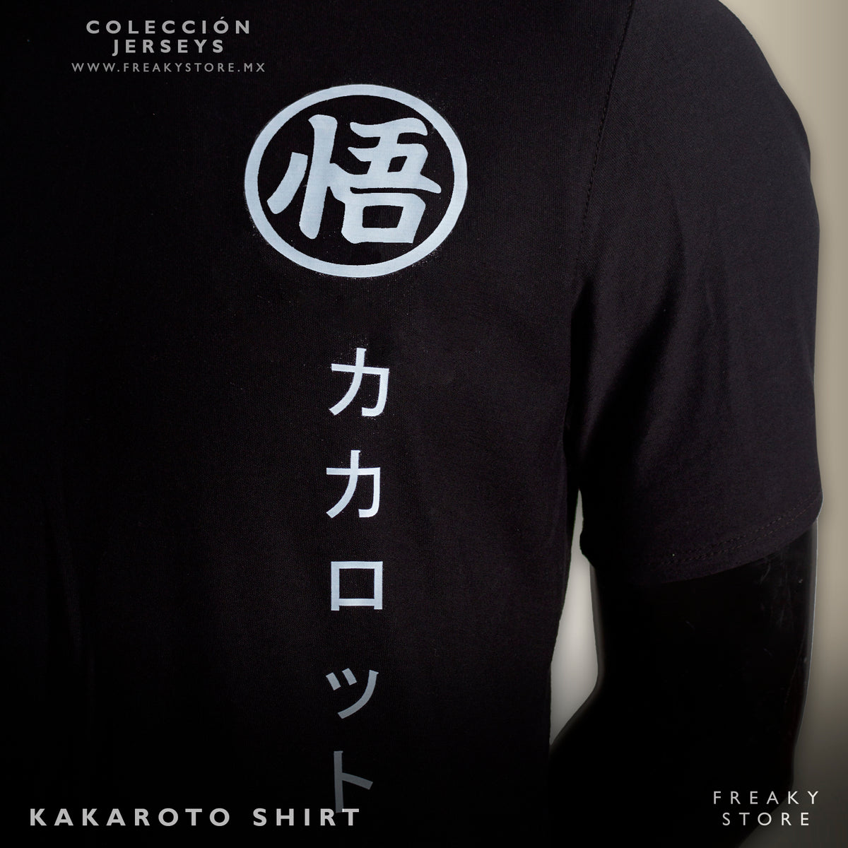 Jersey Kakaroto