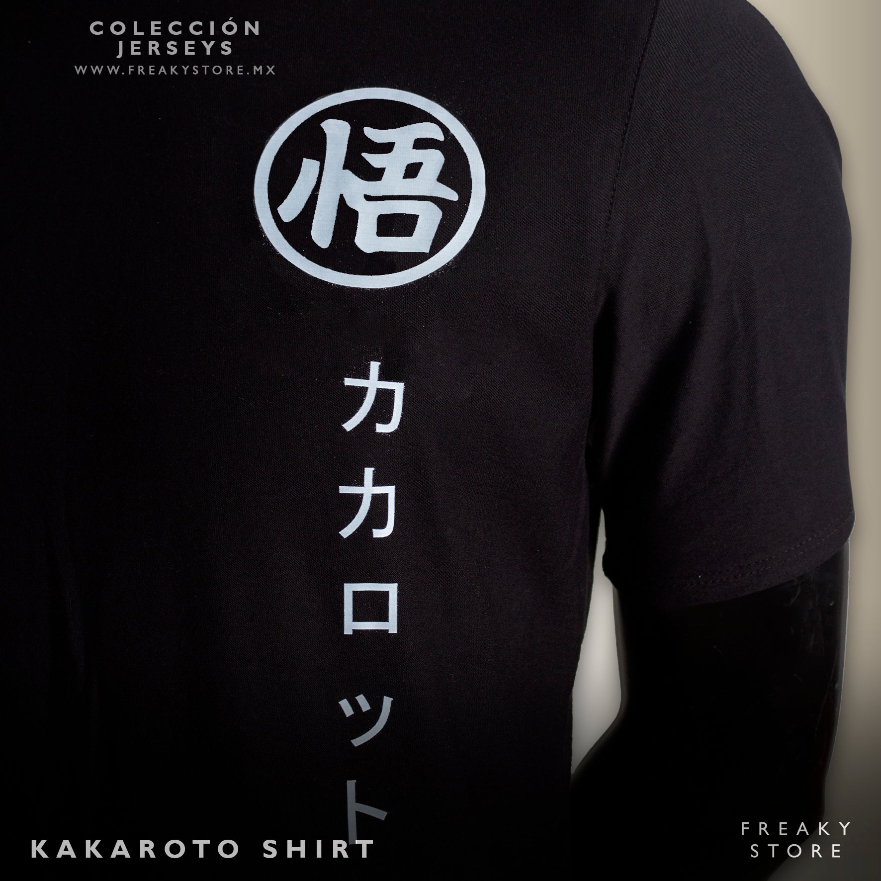 Jersey Kakaroto