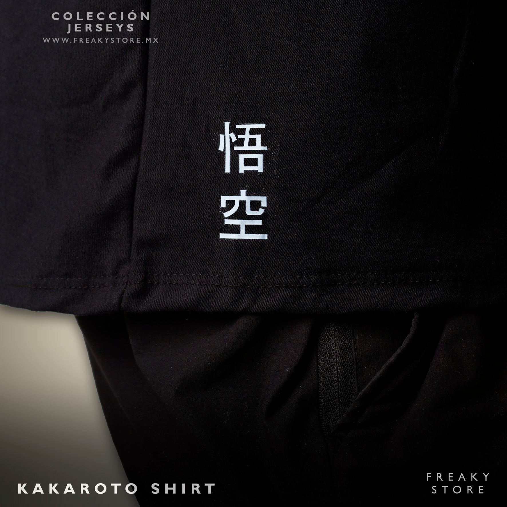 Jersey Kakaroto