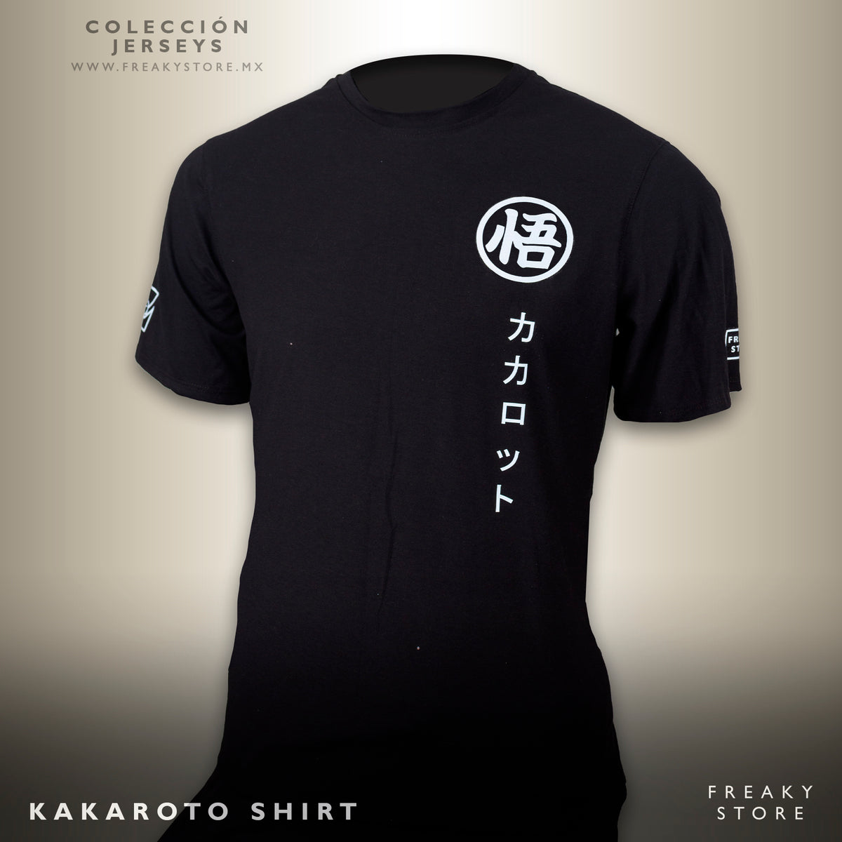 Jersey Kakaroto