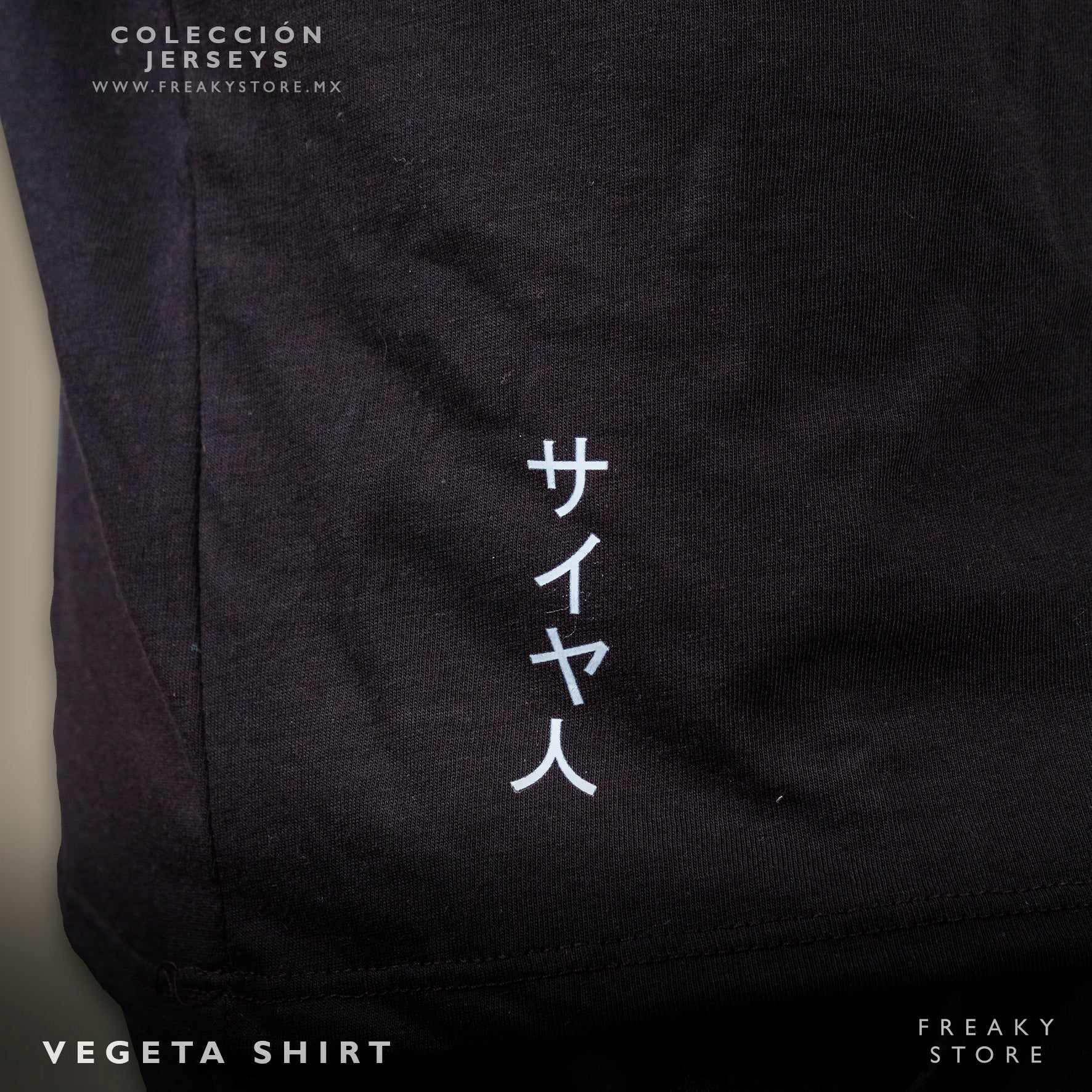 Jersey Vegeta