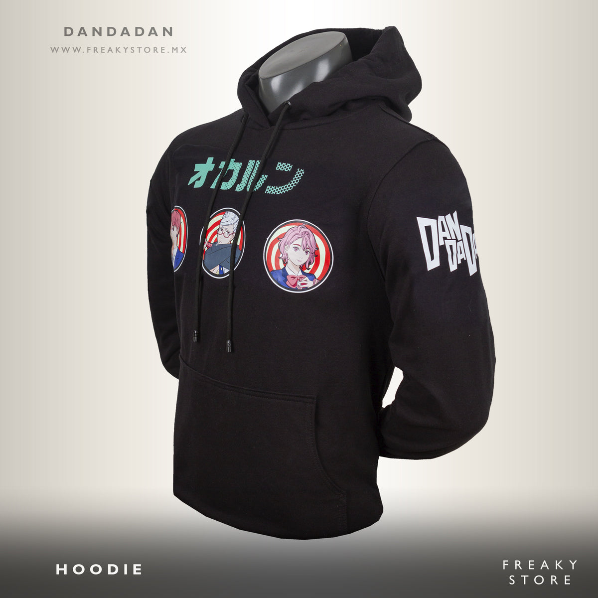 DanDaDan Hoodie