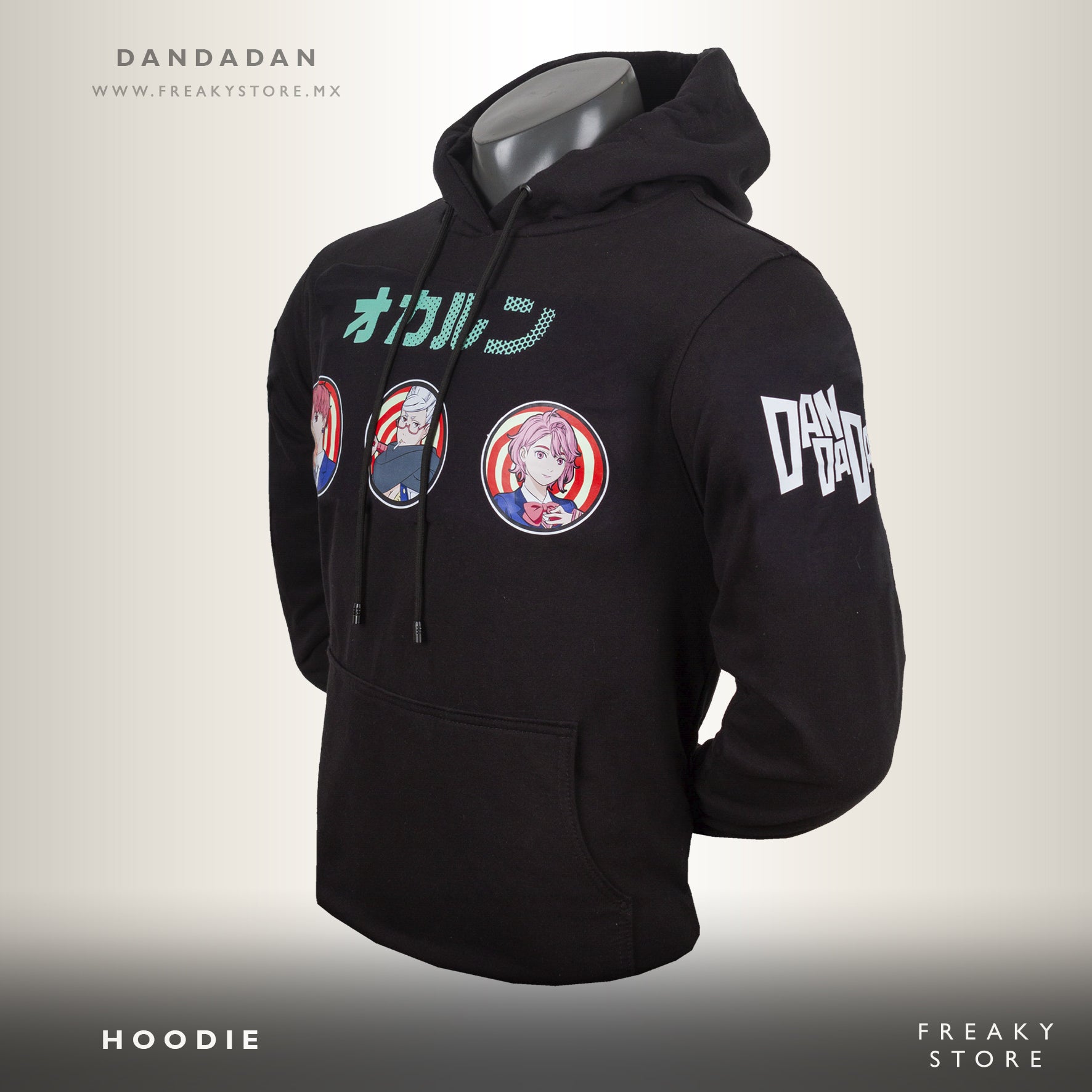 DanDaDan Hoodie