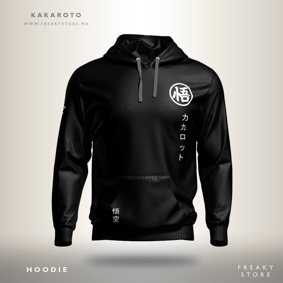 Hoodie Kakaroto