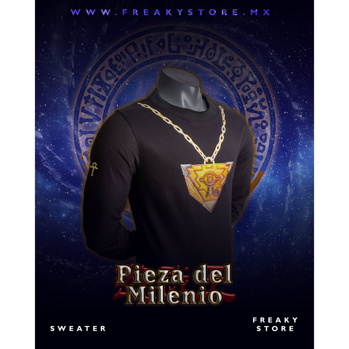 Pieza del Milenio