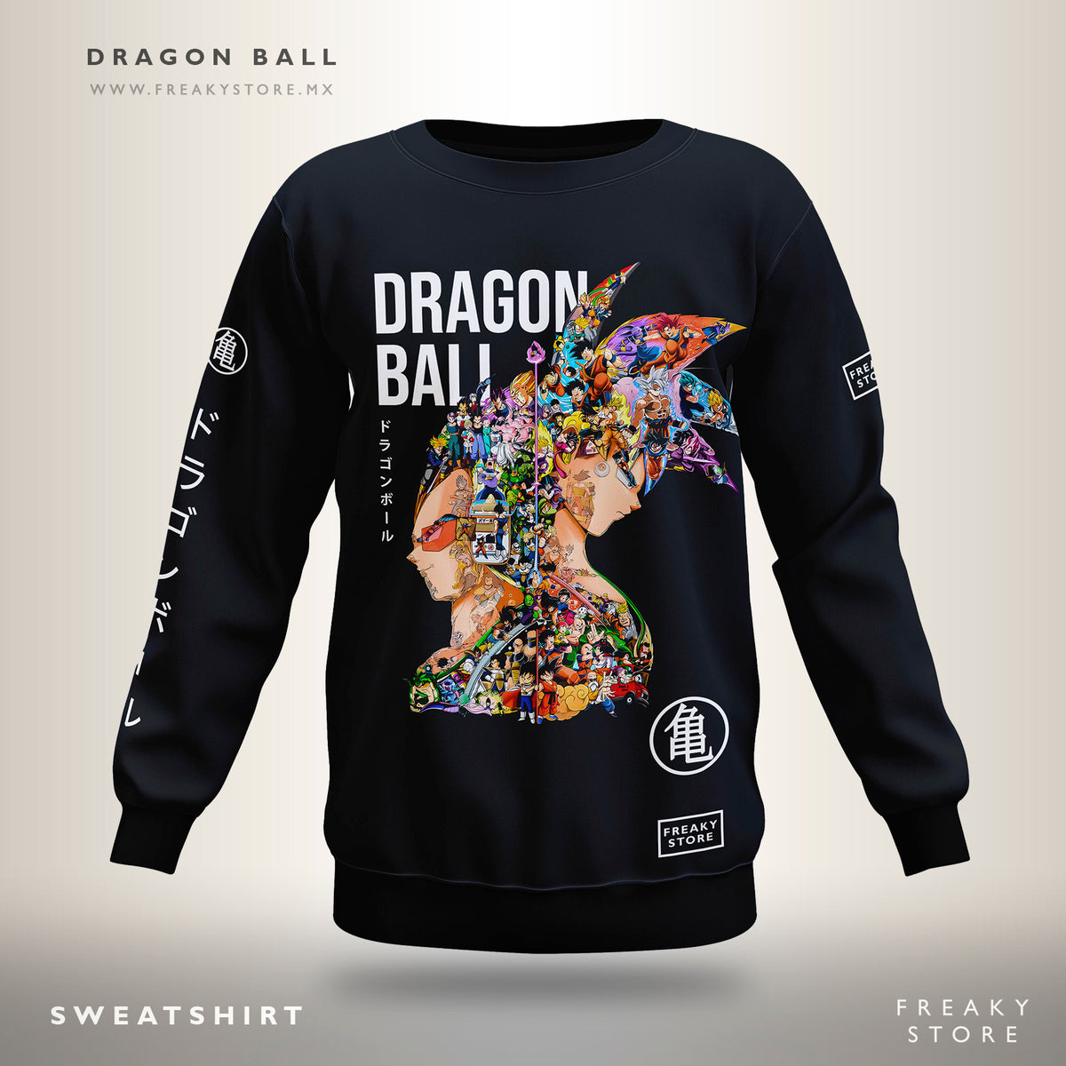 Sweater Dragon Ball