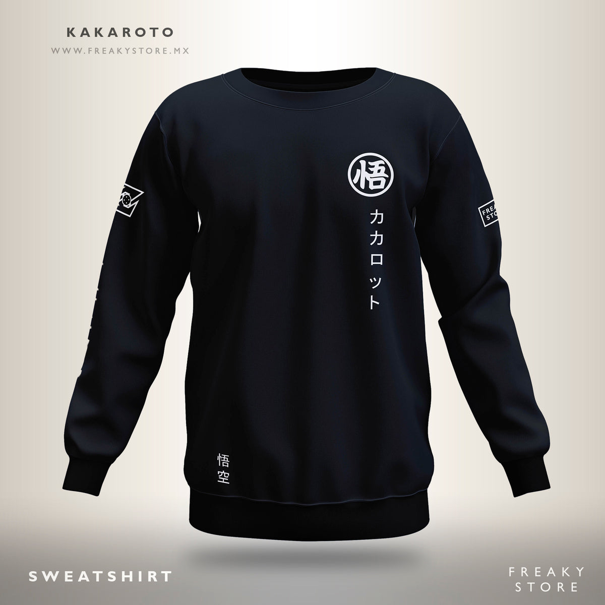 Sweater Kakaroto